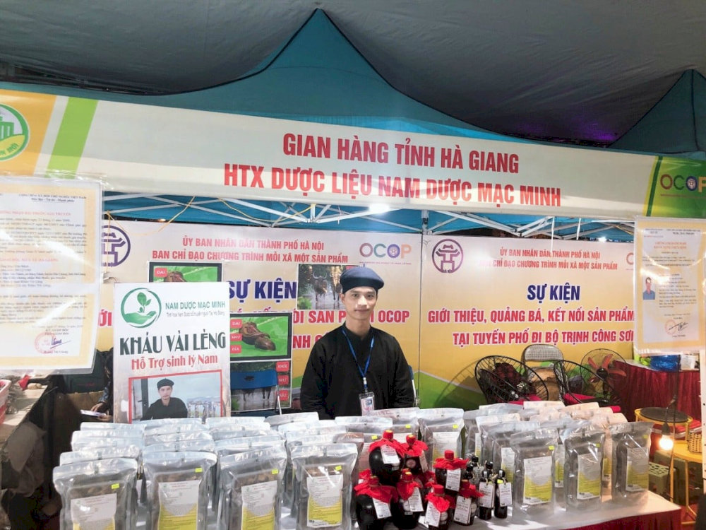 Cửa hàng OCOP Hà Giang